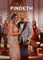 Тот, кто находит. Рождественская сказка о Золушке (2023)
