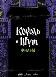 ������ � ���. �������� (2026)