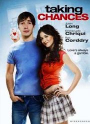 Патриотвилль (2009)