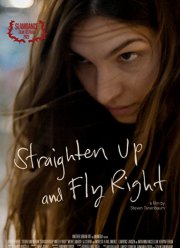 ��������� � ���� ����� (2022)