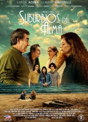 ��������� ������ ���� (2024)