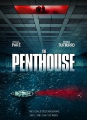 �������� (2021)