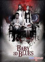 Блюз младенца / Голубоглазый (2013)