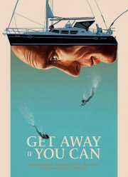 Сваливай, если сможешь (2022)