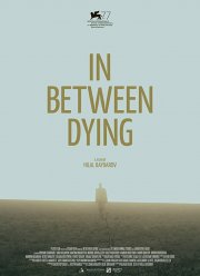 От смерти до смерти (2020)