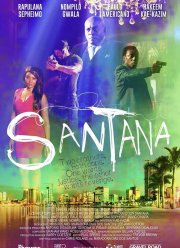 Сантана (2020)