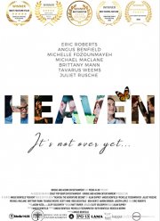 Небеса: Начало пути (2020)