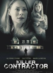 Мастер по убийствам (2019)