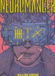 ��������� (2026)