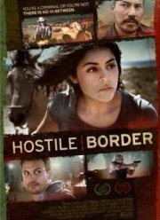 Враждебная граница (2015)