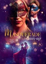 �������� �� ��������� (2025)