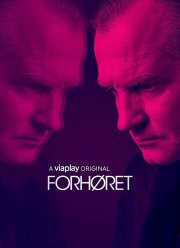 Допрос / Наедине (1-3 Сезон)