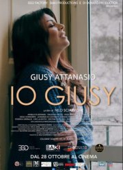 Меня зовут Джуси (2021)