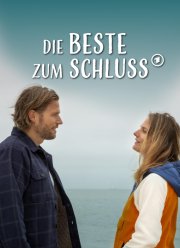 Лучшее напоследок (2024)