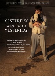 Вчерашний день остался в прошлом (2019)