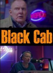 Чёрное такси (2024)