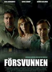 Потерянная / Пропавшая без вести (2011)