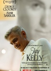 Джей Келли (2025)