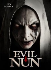 ���� �������� (2025)