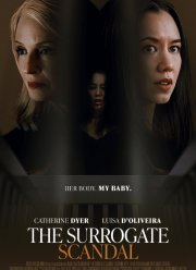 Суррогатная мать (2023)