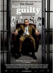 Признайте меня виновным (2006)