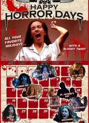 Счастливых кошмарных дней (2020)