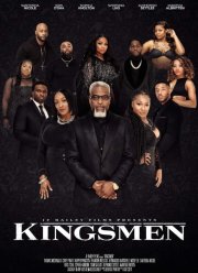 Мистер Кинг (2024)