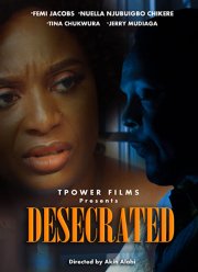 Осквернённые (2021)