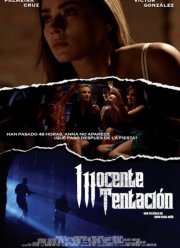 Невинное искушение (2022)