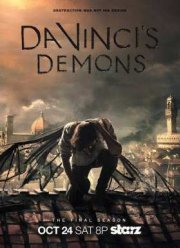 Демоны Да Винчи (2013-2015) 1,2,3 Сезон