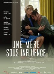 Ложь по принуждению (2018)