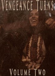 Месть разгорается. Часть вторая (2022)