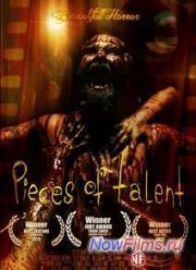 Шедевры ужаса / Частицы таланта (2014)