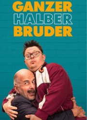 ������ ������� ���� (2025)