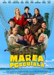 ������� (2025)