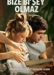 � ���� ������ �� �������� (2026)