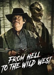 �� ��� �� ����� ����� (2017)