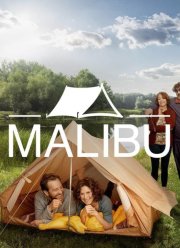 Малибу - Моя мечта, твоя мечта (2023)