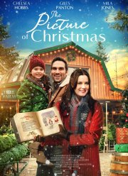 Книга Рождества (2021)