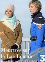 Убийство на озере Женева (2016)