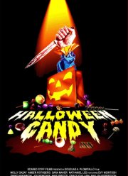 Хэллоуинские сладости (2025)
