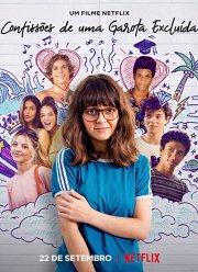 Откровения девочки-невидимки (2021)