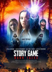 Расскажи историю (2020)