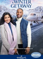 Зимний отдых (2021)