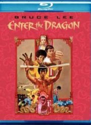 Выход Дракона (1973)