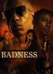 Безнравственность (2024)