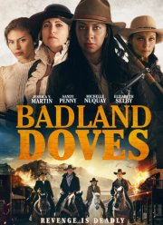 Голубки пустыни (2021)