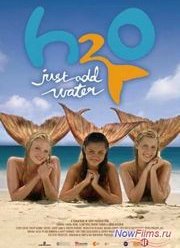 H2O: Просто добавь воды (1,2,3,4 Сезон)