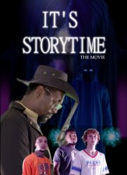 ����� ������� (2023)