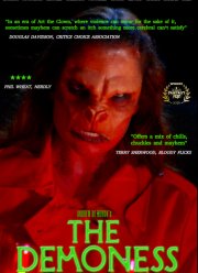 �������� (2025)